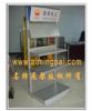 Paint Display Stand Qilei Display Stand